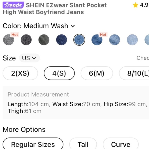 SHEIN EZwear Slant Pocket High‎ Waist Boyfriend Jeans - Picture 5 of 6